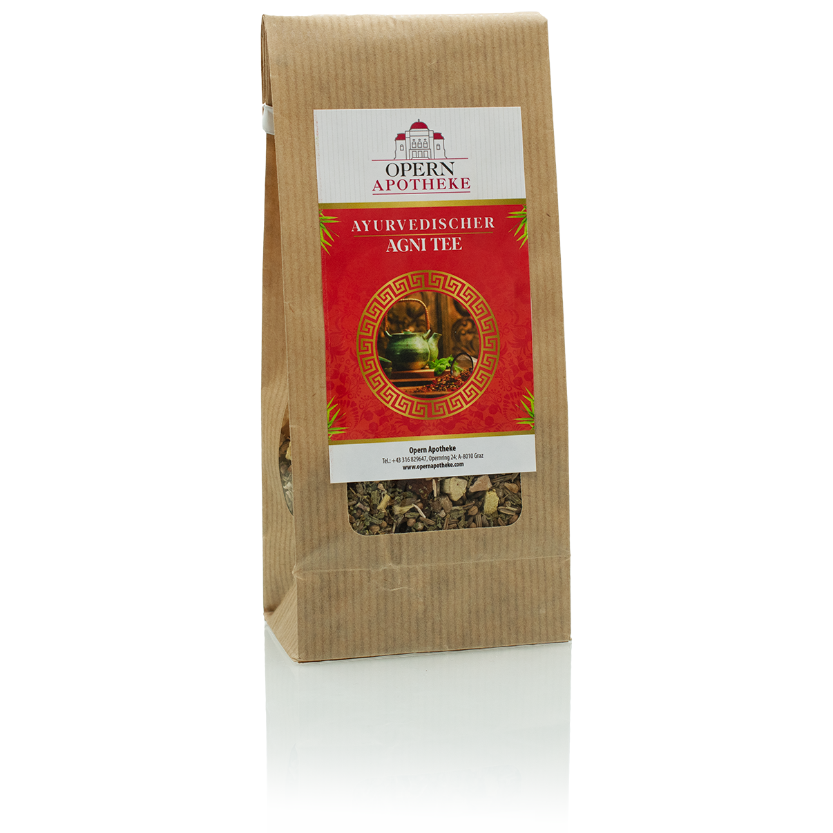 Ayurveda Agni Tee
